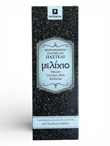 Barre de sésame noir "pasteli" au miel & à la cannelle PATRIKON 60 g