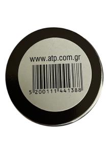 Magnet rond en verre "Ville de la Canée" - Diamètre 3,5