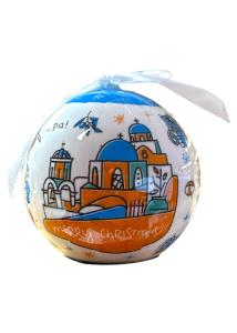 Boule de Noël grecque l'ile de SANTORIN 7 cm