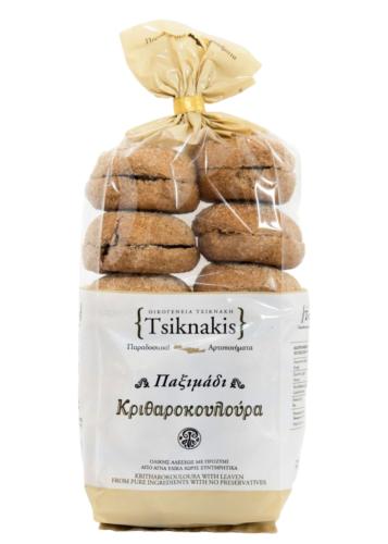 Biscottes rondes en petit format à l'Orge "Dakos" TSIKNAKIS 400 g