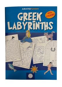 Livre d'activités "Labyrinthe grec" - ARISTOFUNNY avec stickers 14 pages