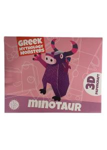 Puzzle 3D de Minautore en papier - Monstre de mythologie grecque MEDITERRANEO