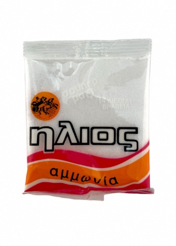 Ammoniaque alimentaire grec Helios 30 g