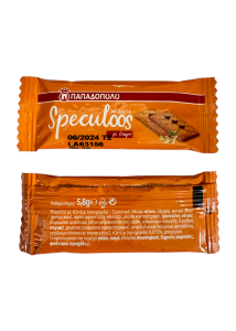 Biscuits Speculoos PAPADOPOULOU pour Box "Boîtes Cadeaux"  6 g