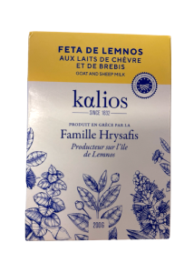 Feta AOP Lemnos en sous vide KALIOS 200 g