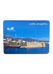 Magnet souvenir de Crète-Grèce "Forteresse vénitienne- Ierapetra" 7,4x5,5 cm