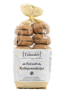 Biscottes rondes en petit format à l'Orge "Dakos" TSIKNAKIS 400 g